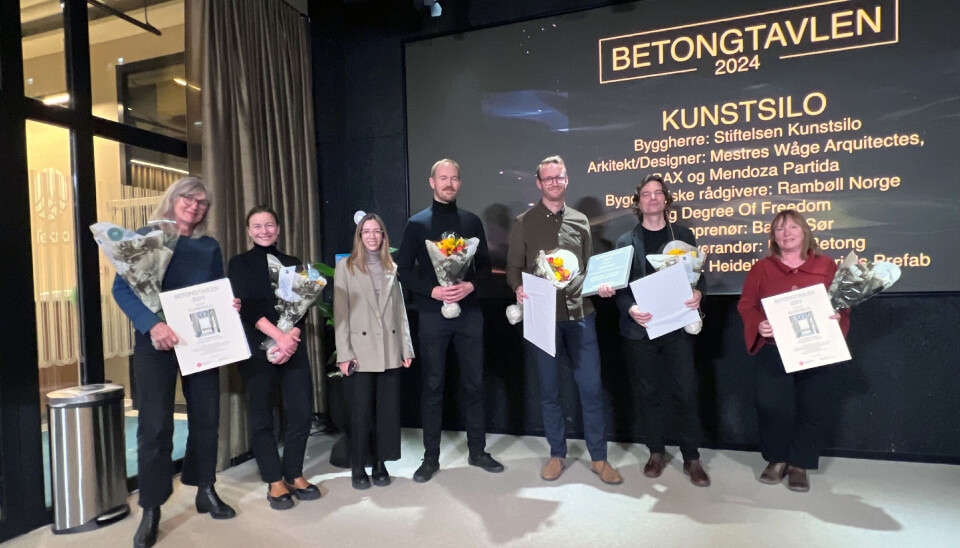 Vinneren av Betongtavlen 2024 ble Kunstsilo. Vinneren av Betongtavlen 2024 ble Kunstsilo.