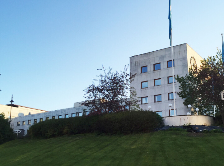 Tre entreprenørselskaper og tre arkitektselskaper skal konkurrere om å designe og bygge det nye hovedkontoret til NRK på Normannsløkka i Oslo. Foto: Signe Karin Hotvedt / NRK Tre entreprenørselskaper og tre arkitektselskaper skal konkurrere om å designe og bygge det nye hovedkontoret til NRK på Normannsløkka i Oslo. Foto: Signe Karin Hotvedt / NRK