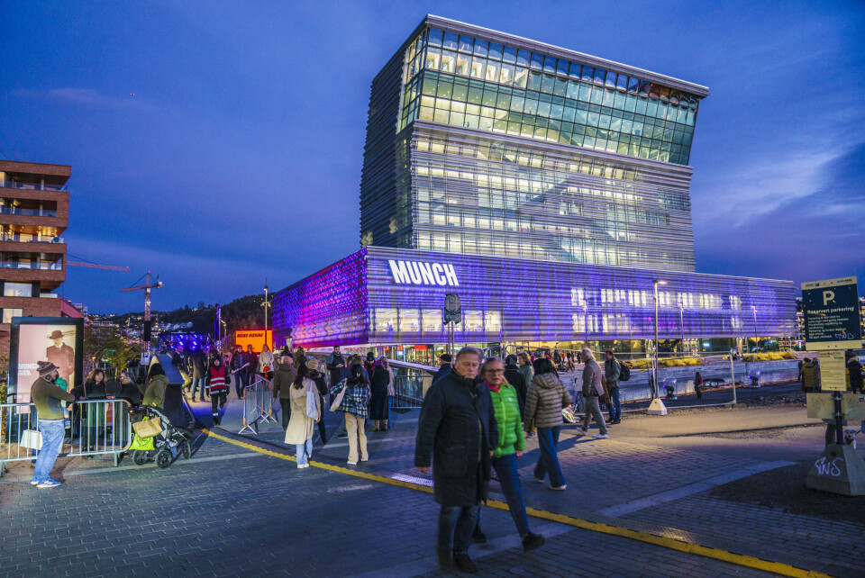 Munch-museet. Munch-museet. Foto: Stian Lysberg Solum / NTB